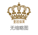 亚博现金网梅西可以踢欧洲杯吗_147先生刚创记录就出局！无缘